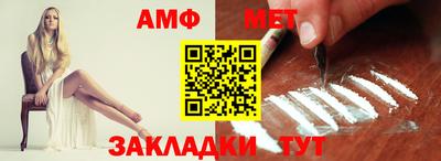 мдпв Канаш