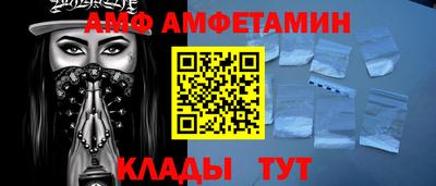 мдпв Канаш