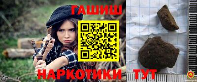 амфетамин Камышлов