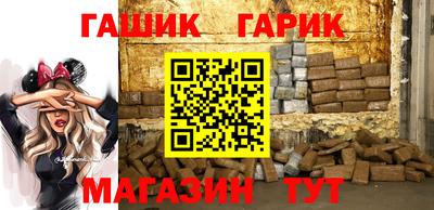 дистиллят марихуана Кандалакша