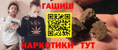 амфетамин Камышлов