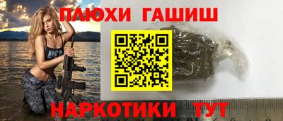 дистиллят марихуана Кандалакша
