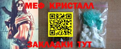 дистиллят марихуана Кандалакша