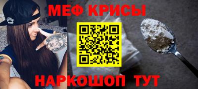 дистиллят марихуана Кандалакша